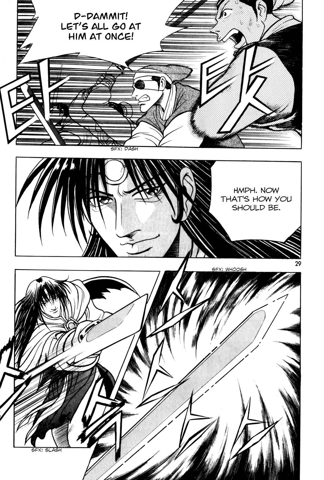 Chapter 71 - Page 28