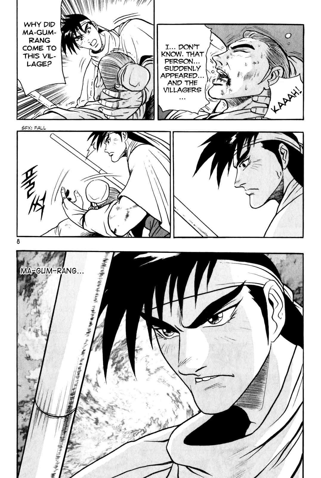 Chapter 71 - Page 7