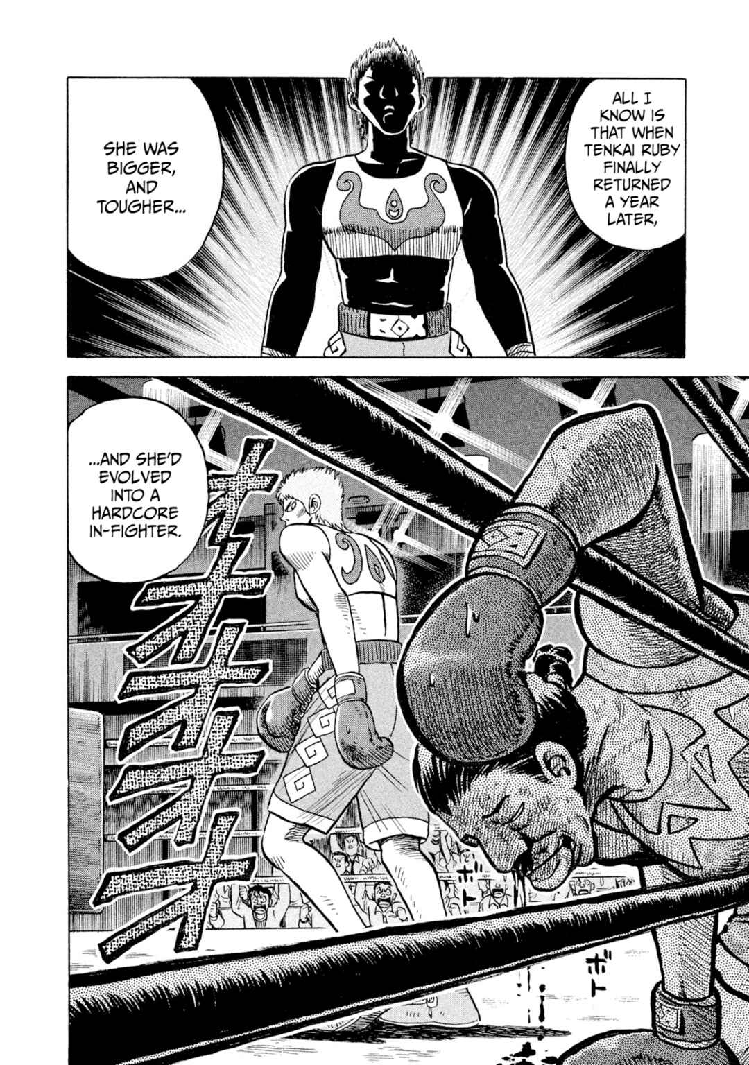 Chapter 69 - Page 16