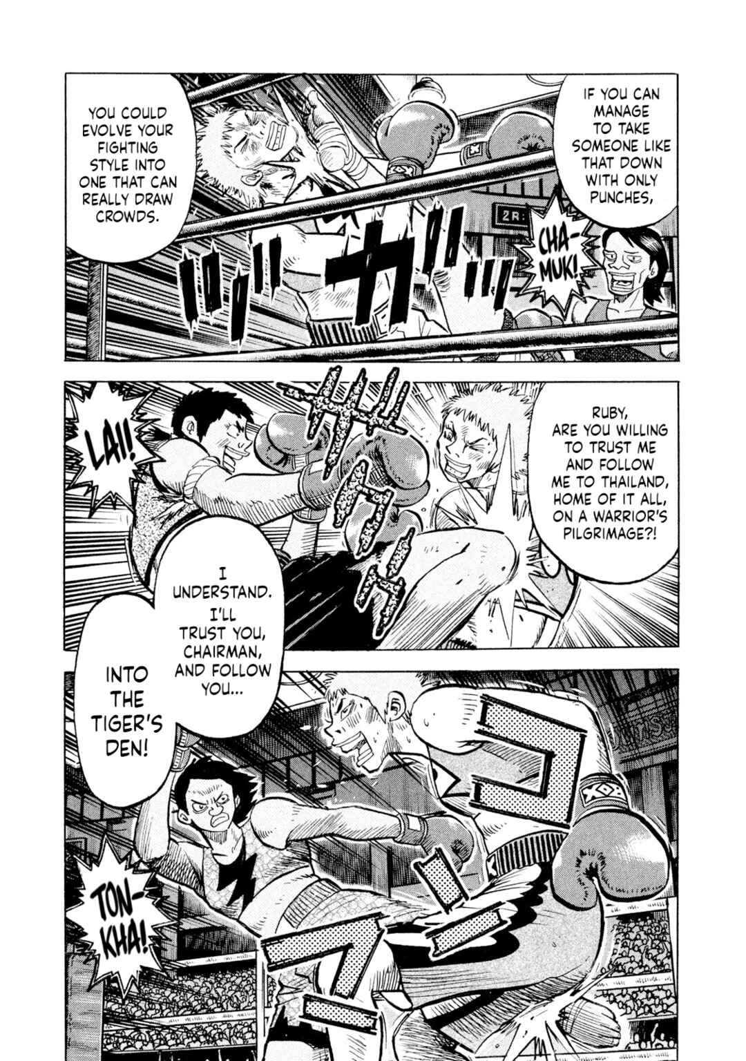 Chapter 69 - Page 19