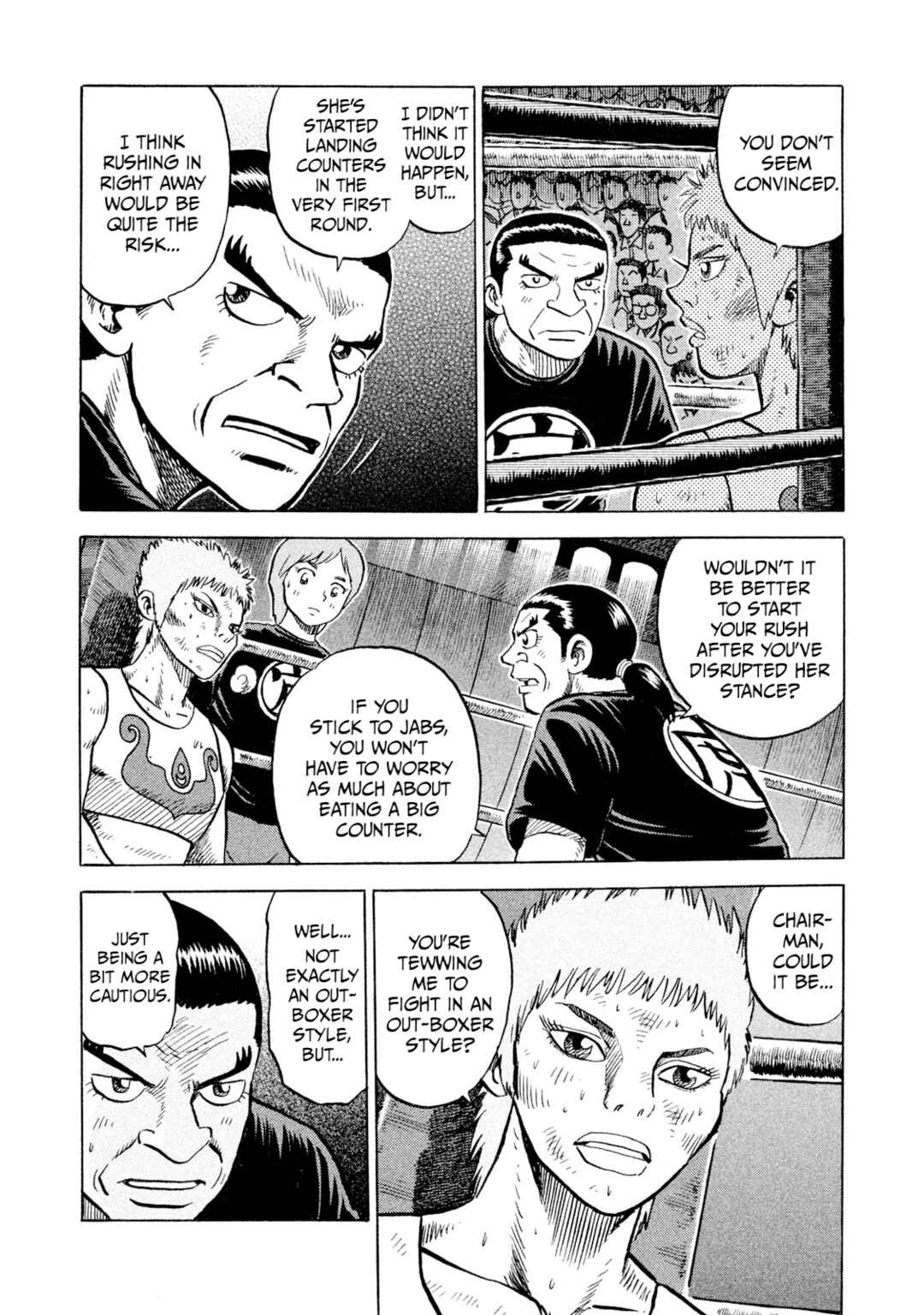 Chapter 69 - Page 7