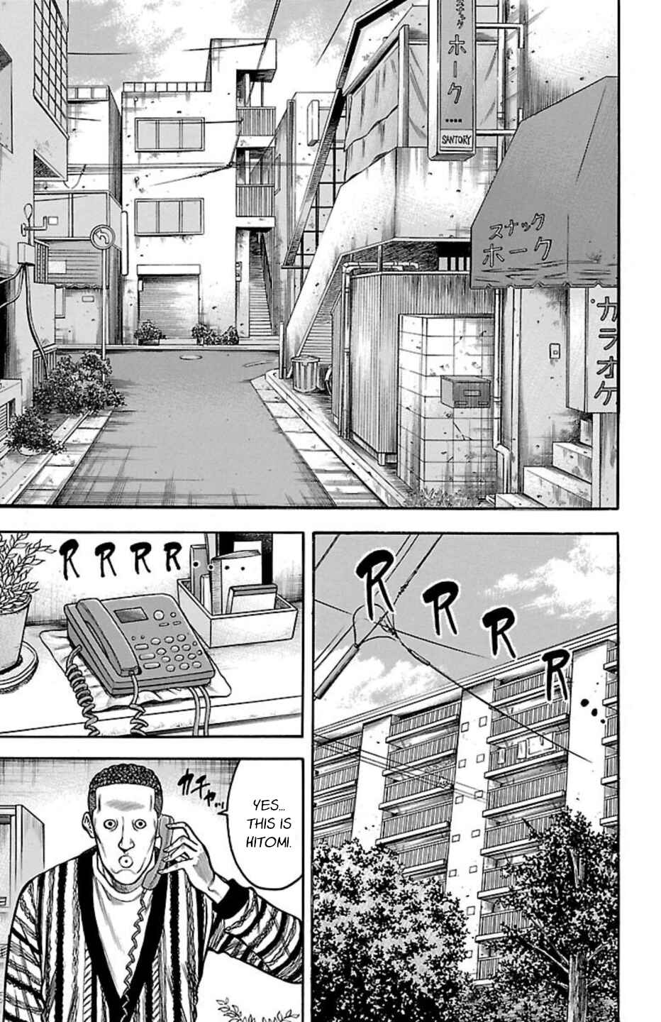 Chapter 102 - Page 18