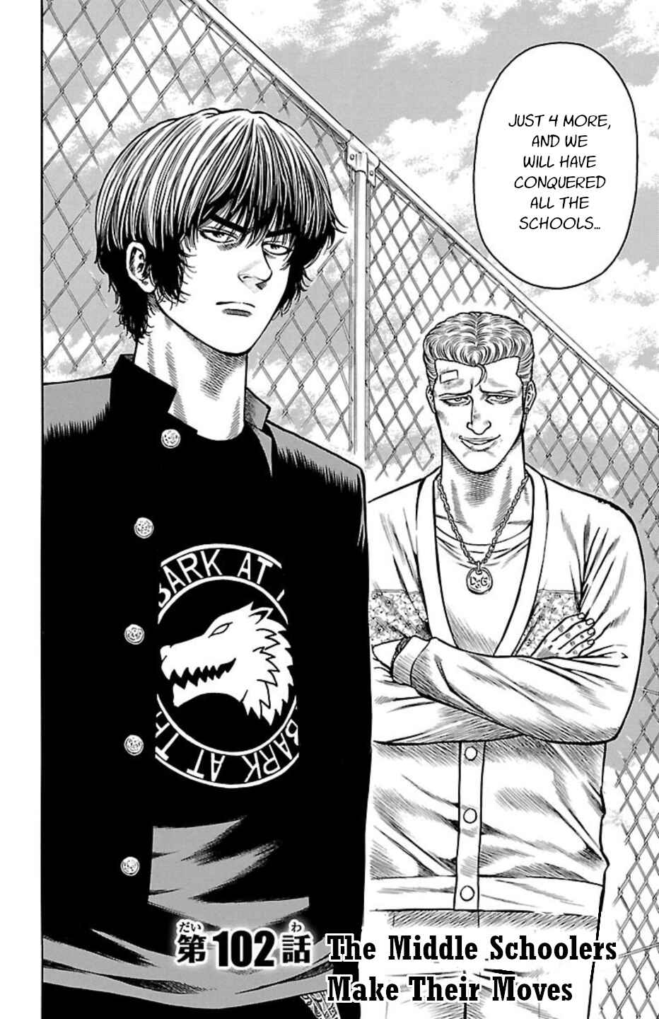 Chapter 102 - Page 2