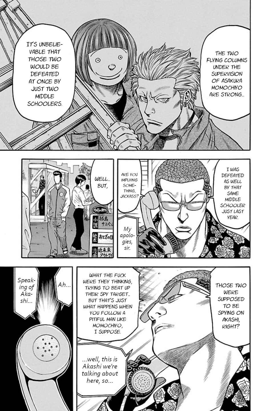 Chapter 102 - Page 22