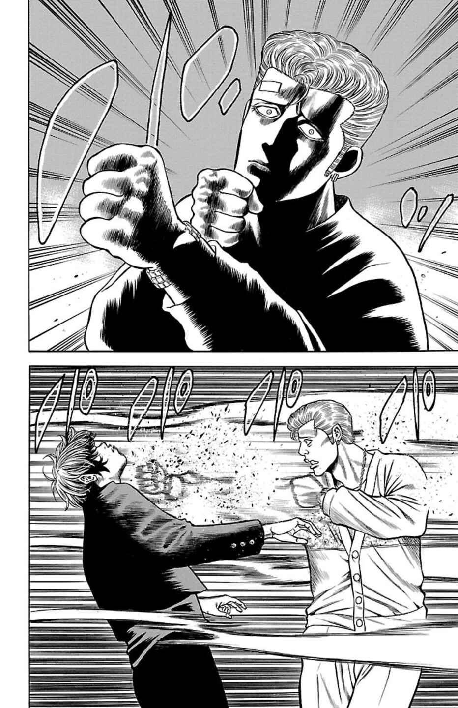 Chapter 102 - Page 39