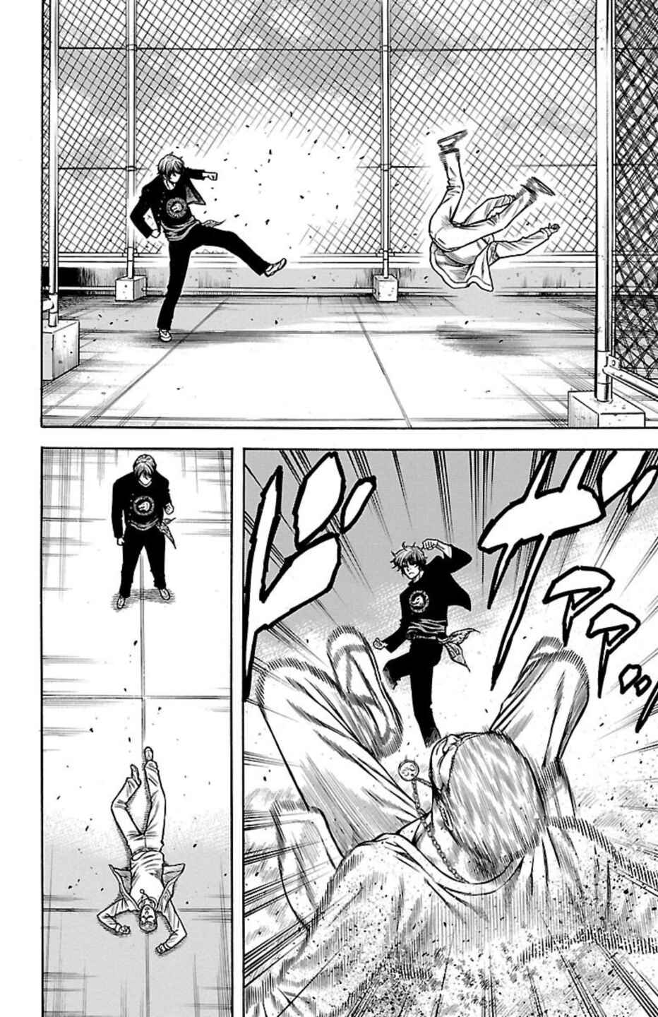 Chapter 102 - Page 42
