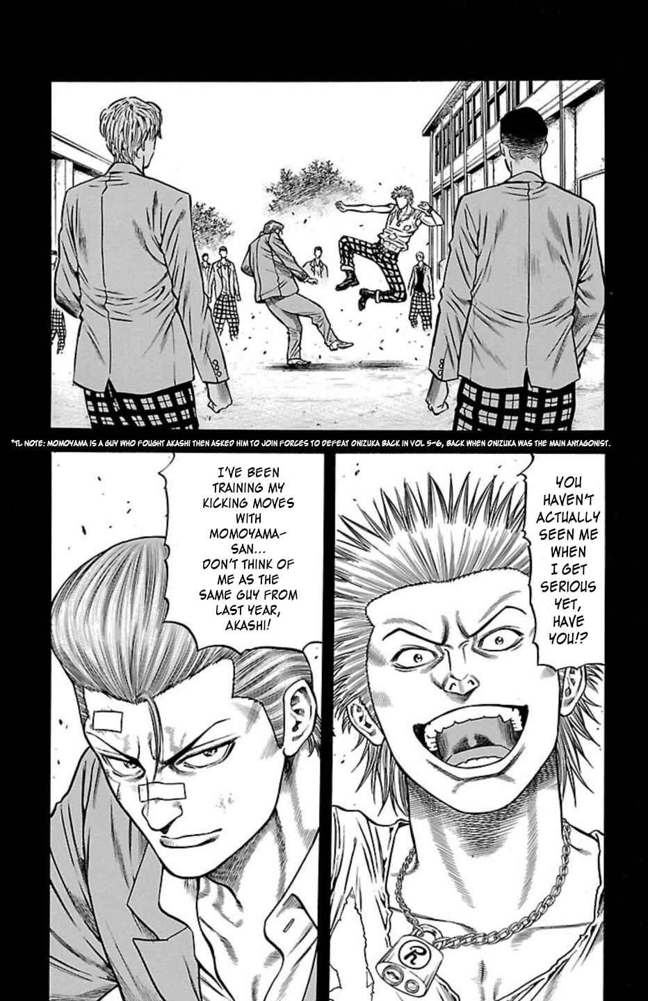 Chapter 102 - Page 7