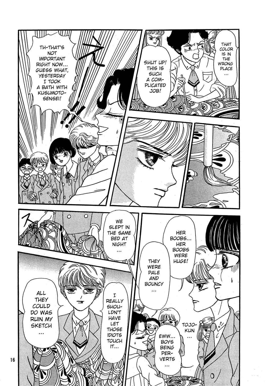 Chapter ? - Page 16