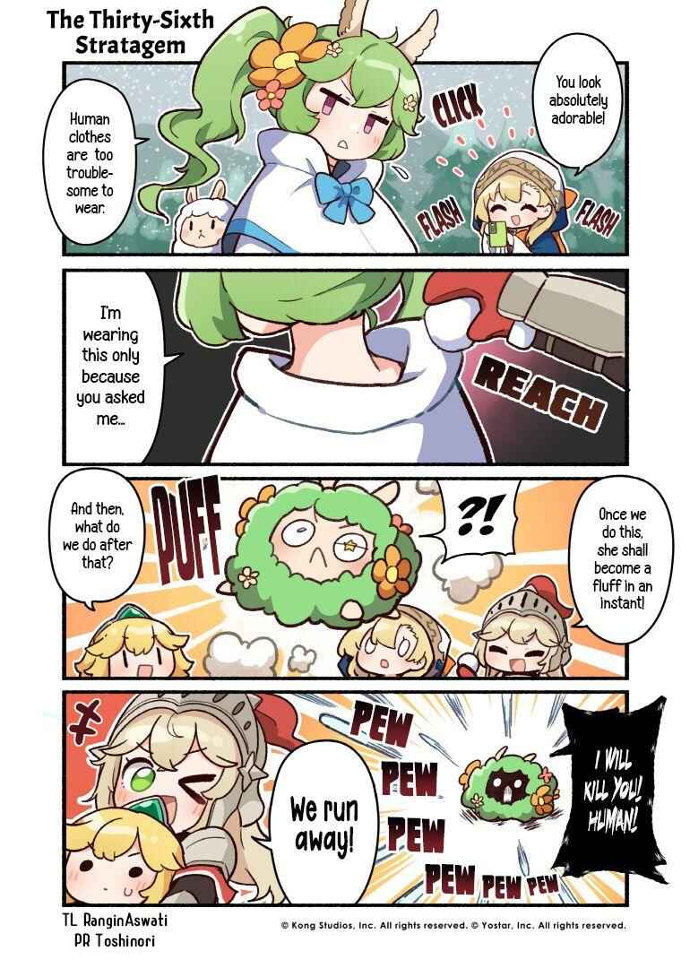Chapter 3 - Page 1