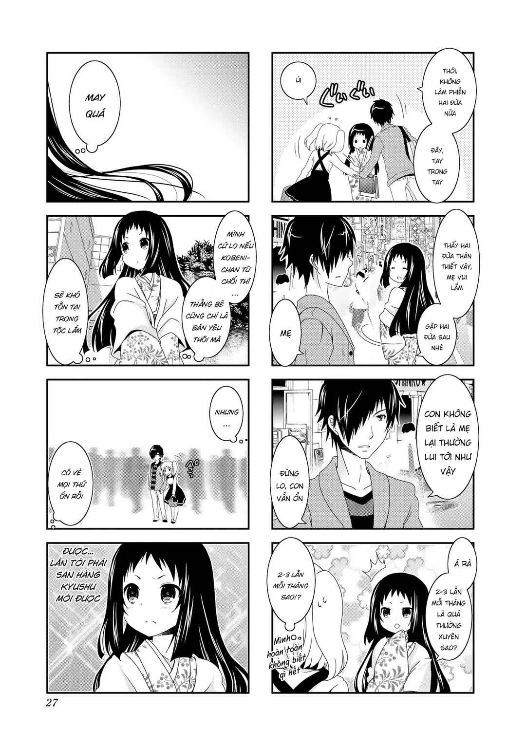 Chapter 78 - Page 11