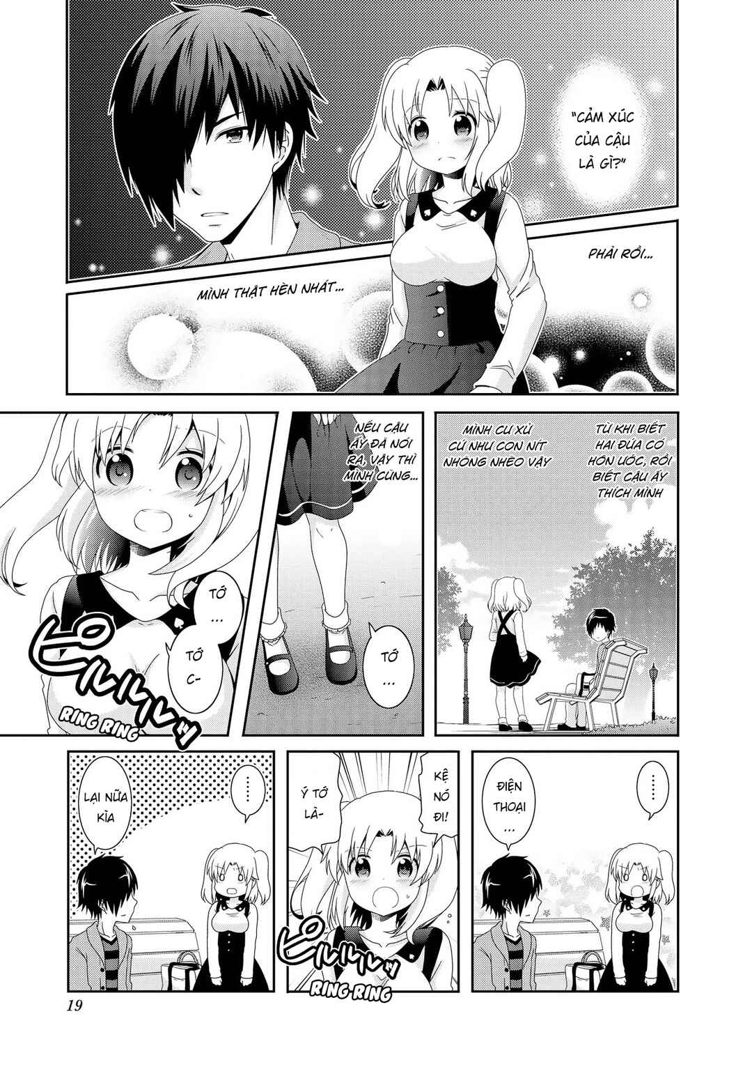 Chapter 78 - Page 3