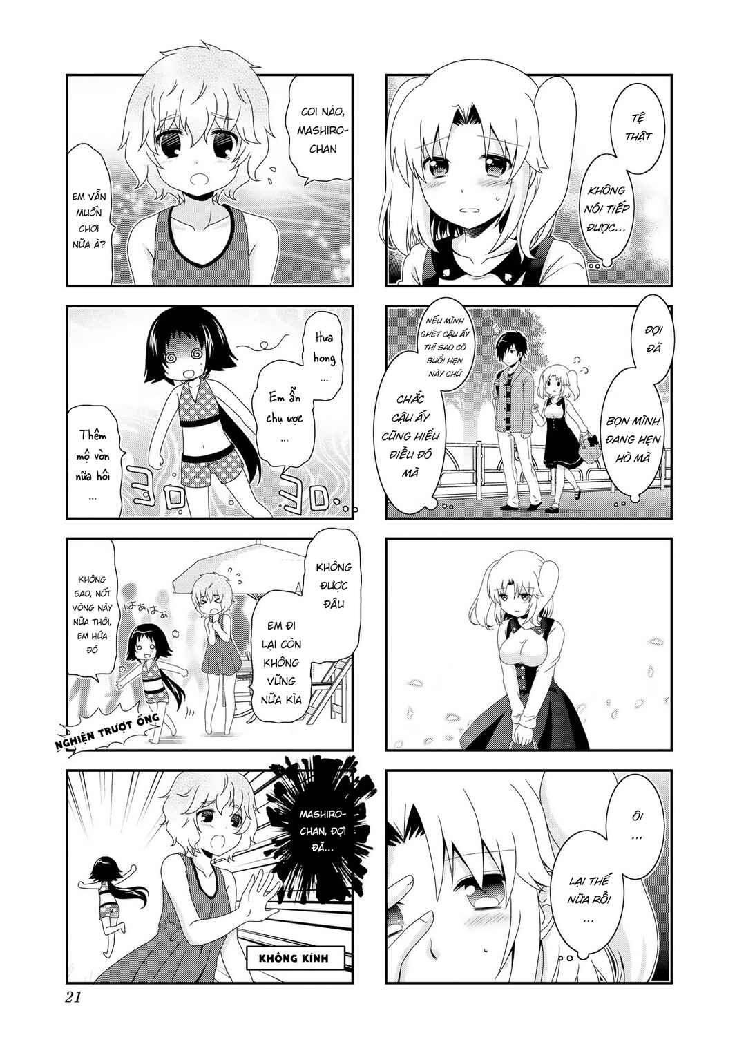 Chapter 78 - Page 5