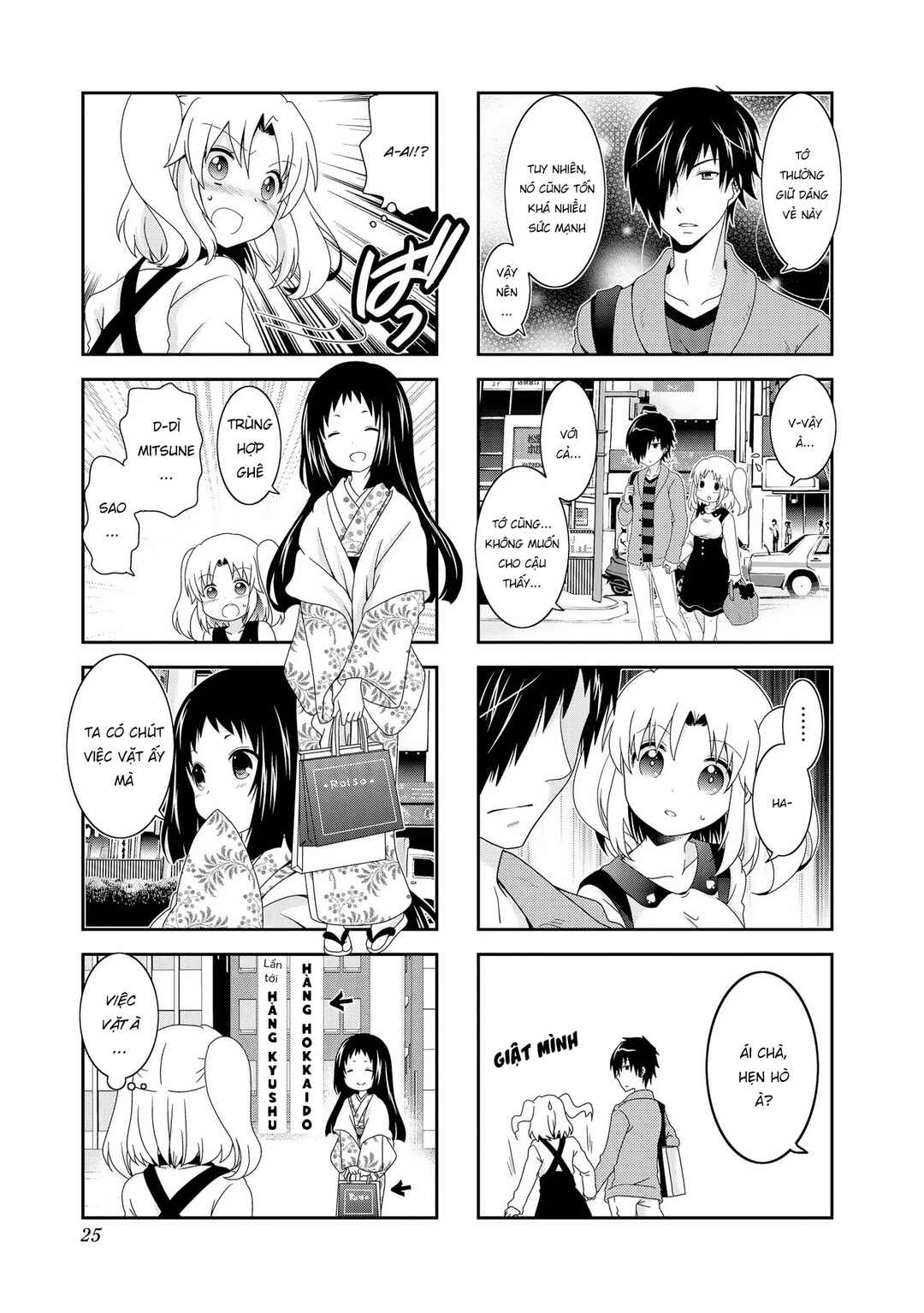 Chapter 78 - Page 9