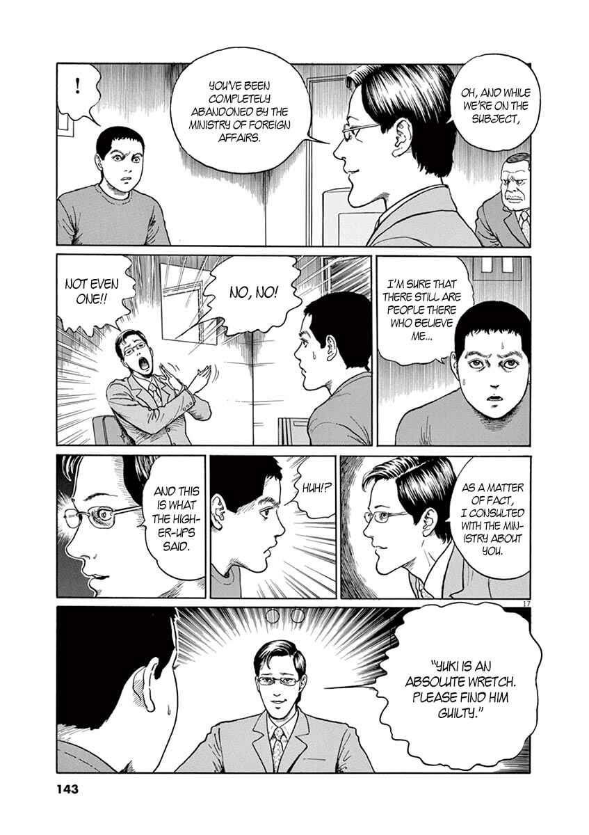 Chapter 5 - Page 18