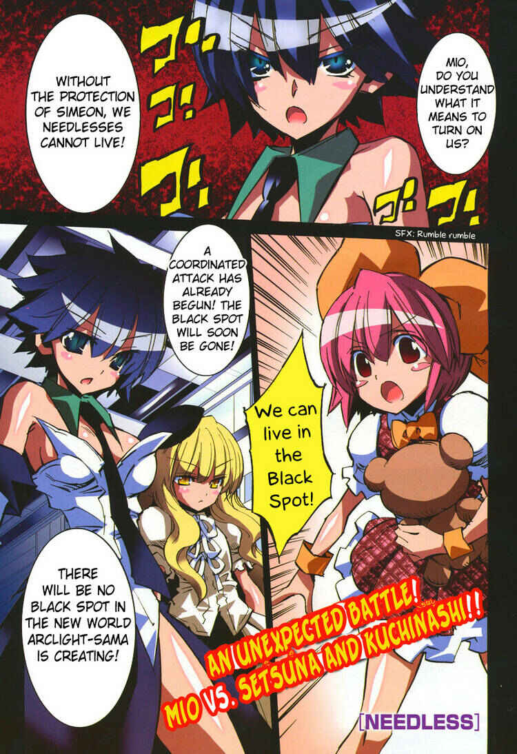 Chapter 99 - Page 2