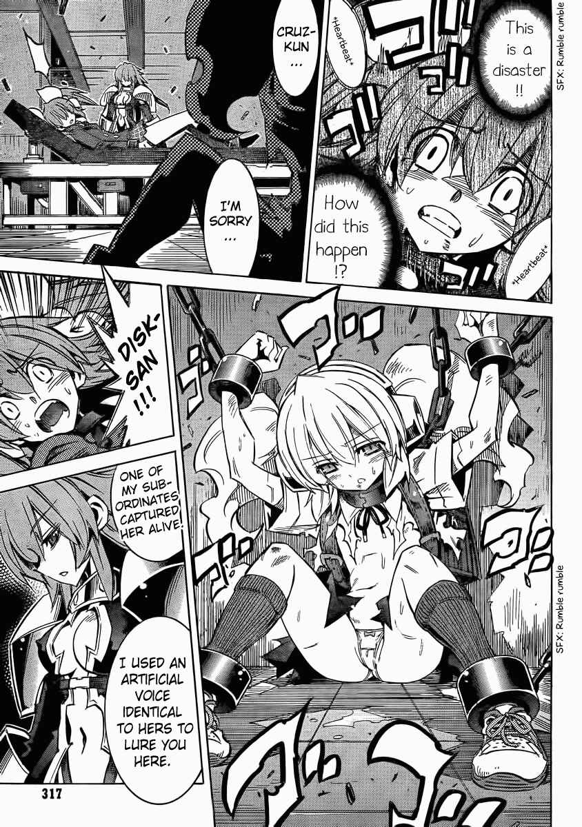 Chapter 99 - Page 21