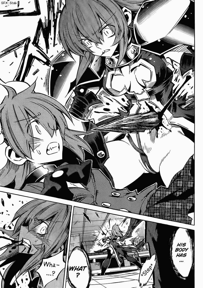 Chapter 99 - Page 25