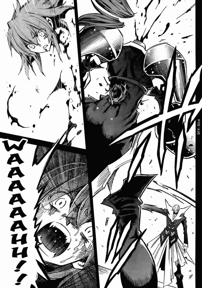 Chapter 99 - Page 28