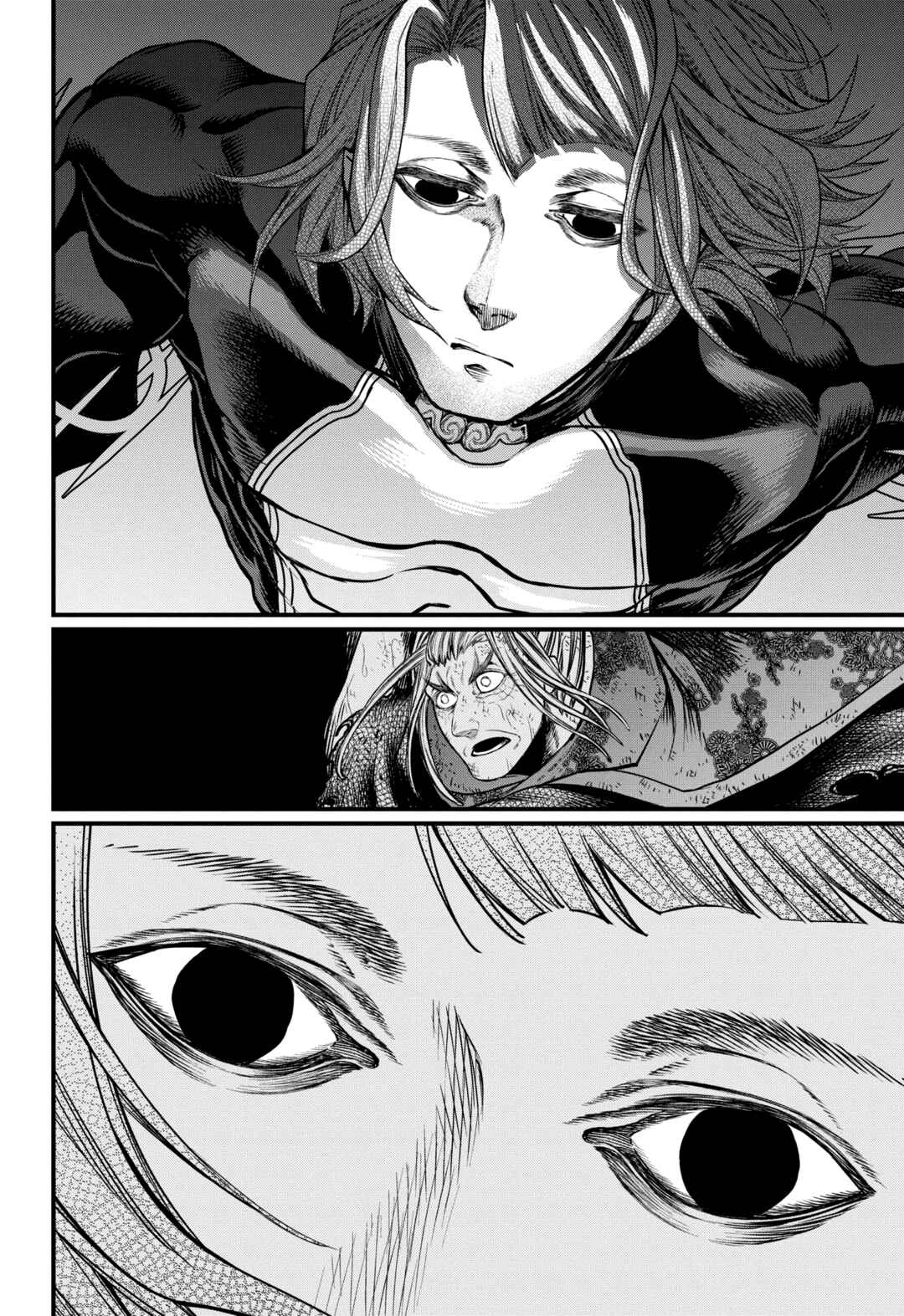 Chapter 18 - Page 17