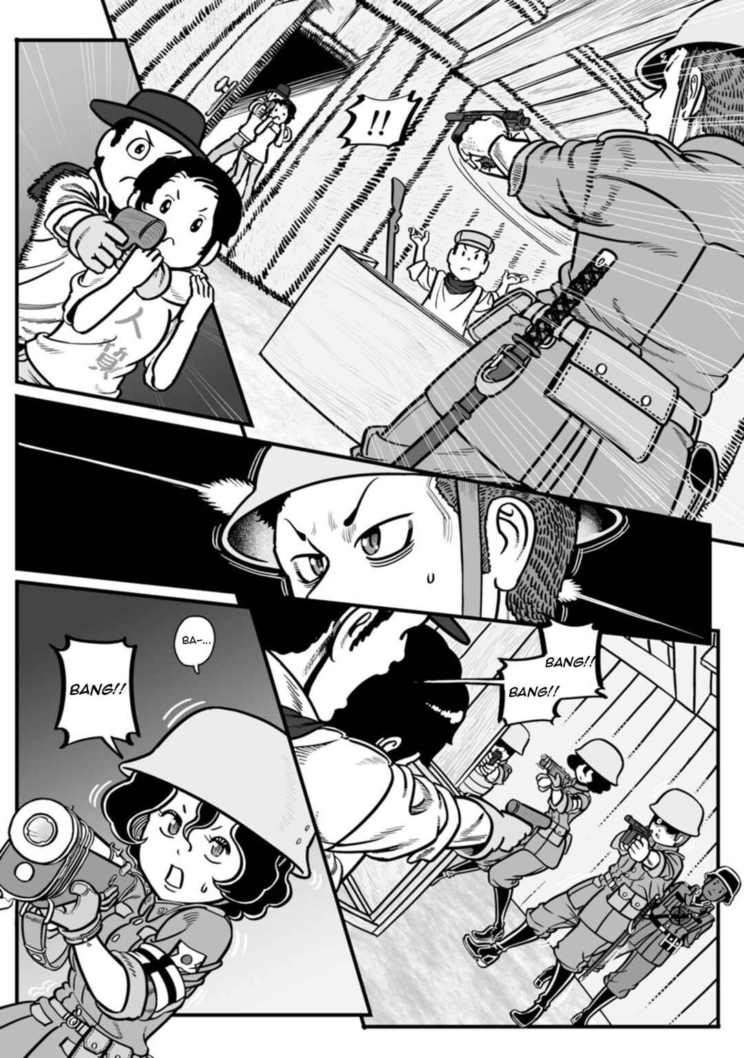 Chapter 44 - Page 20