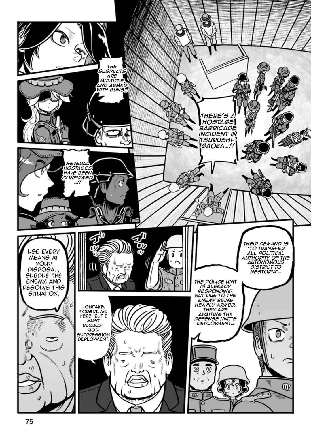 Chapter 44 - Page 32
