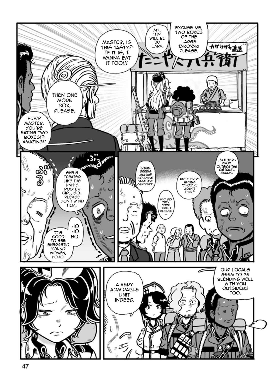 Chapter 44 - Page 4
