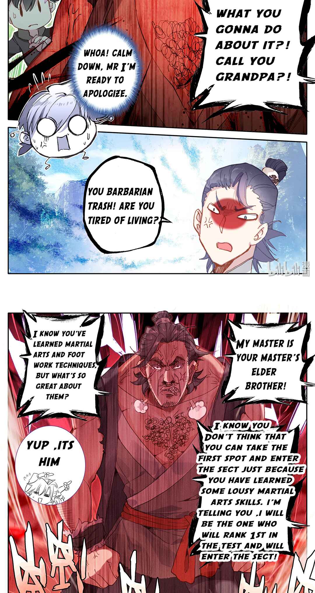 Chapter 1 - Page 16