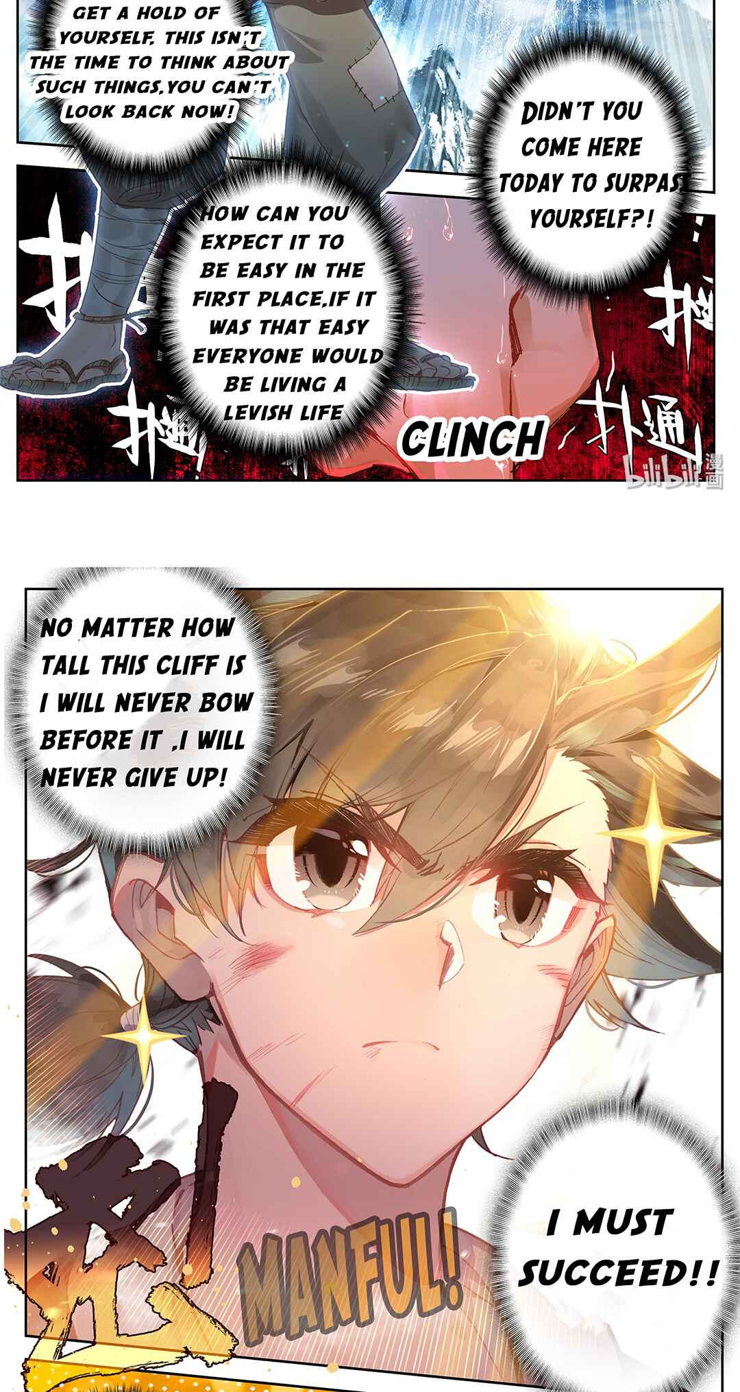 Chapter 1 - Page 23