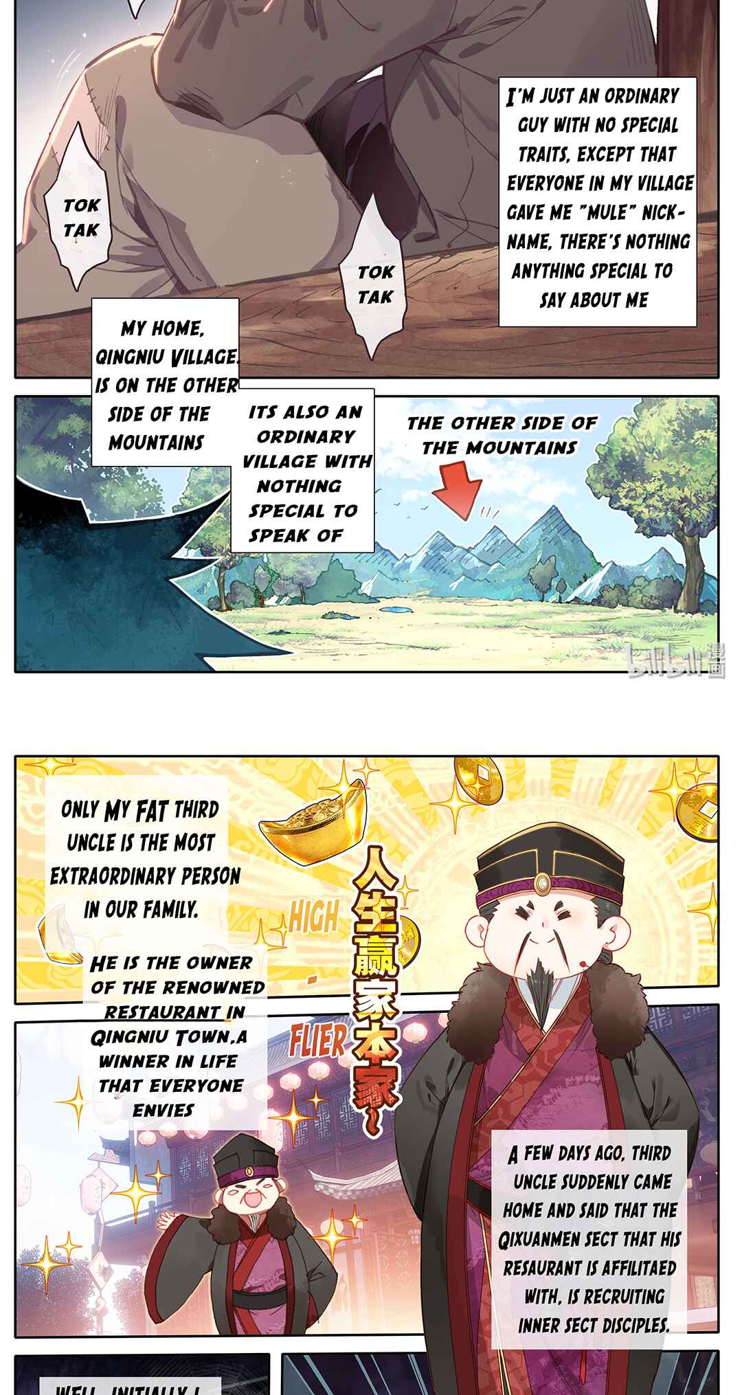 Chapter 1 - Page 4