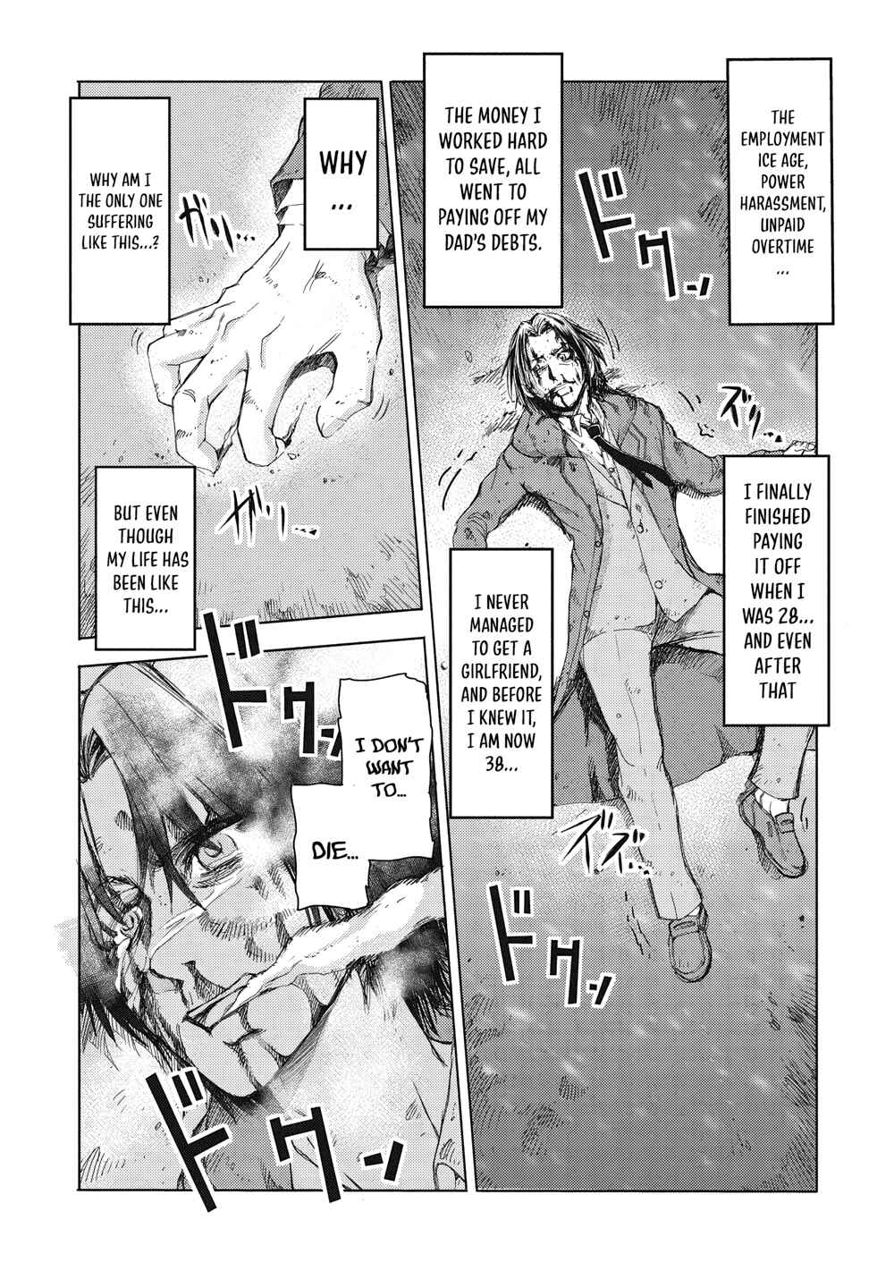 Chapter 1 - Page 4