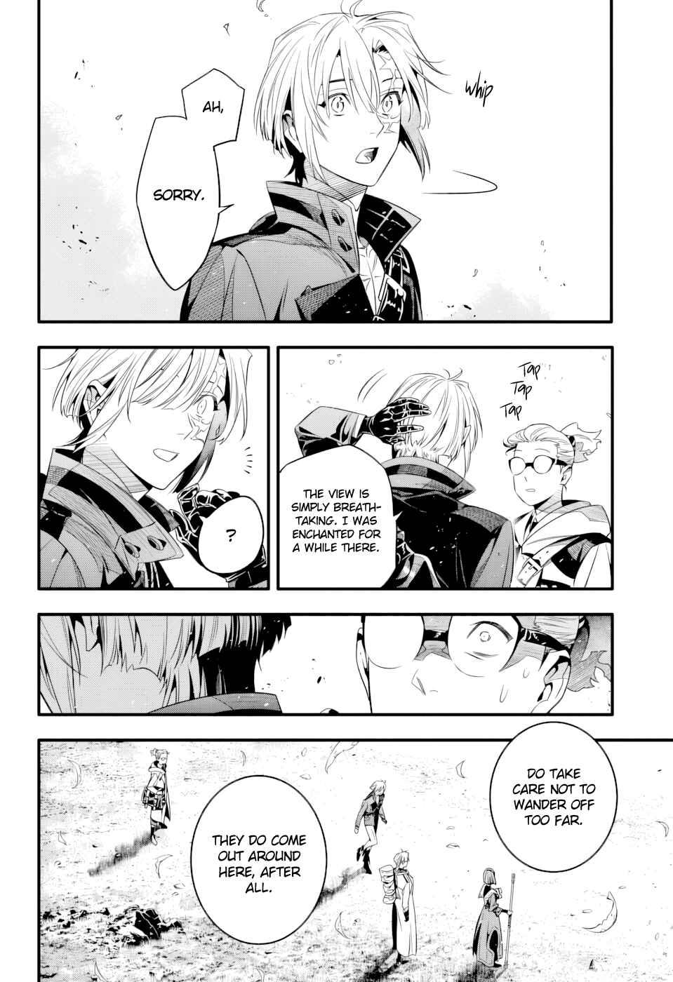 Chapter 256 - Page 21