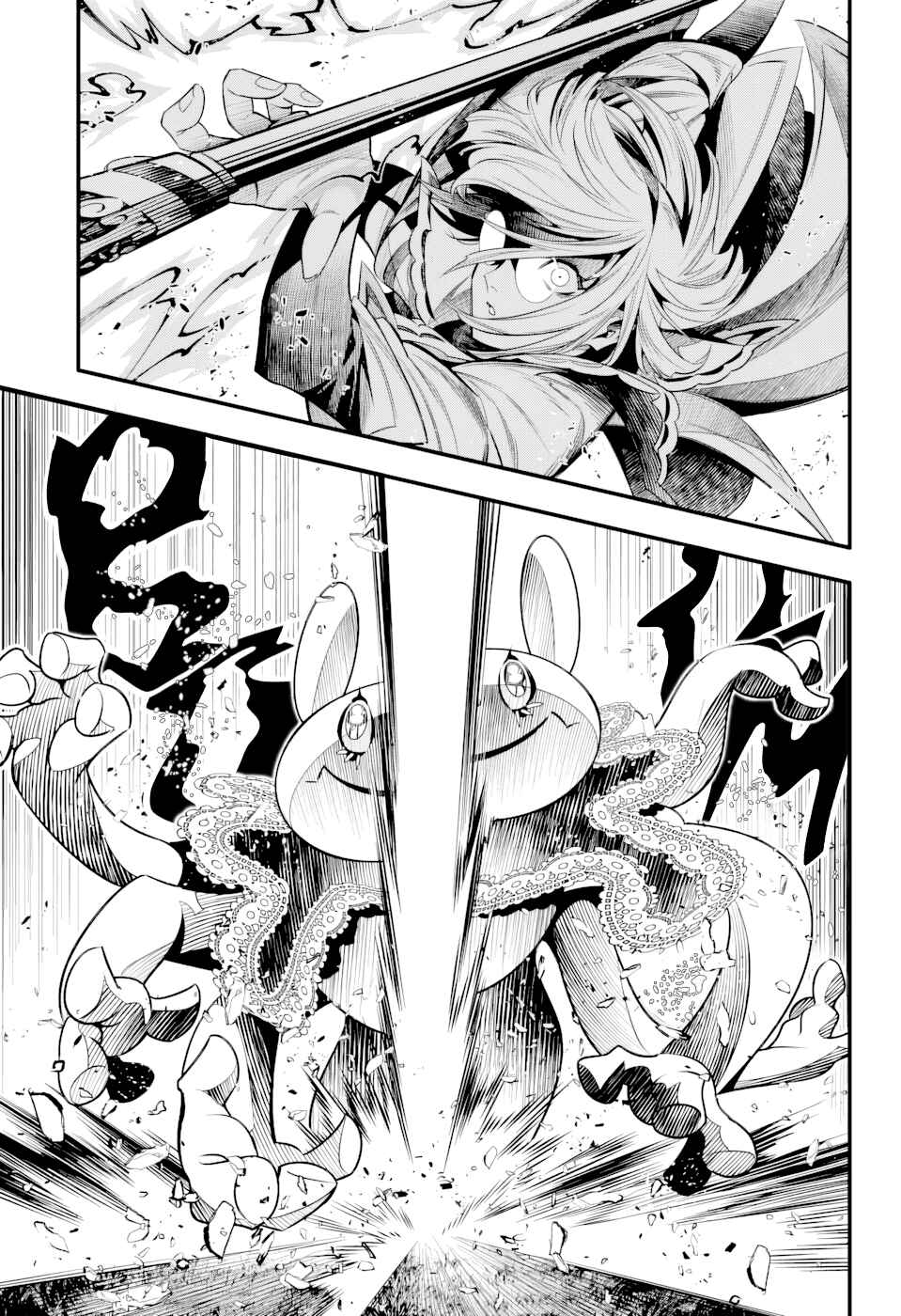 Chapter 256 - Page 26