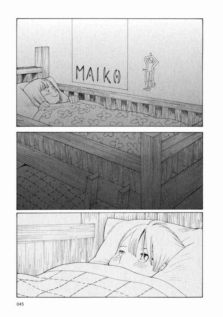 Chapter 27 - Page 18