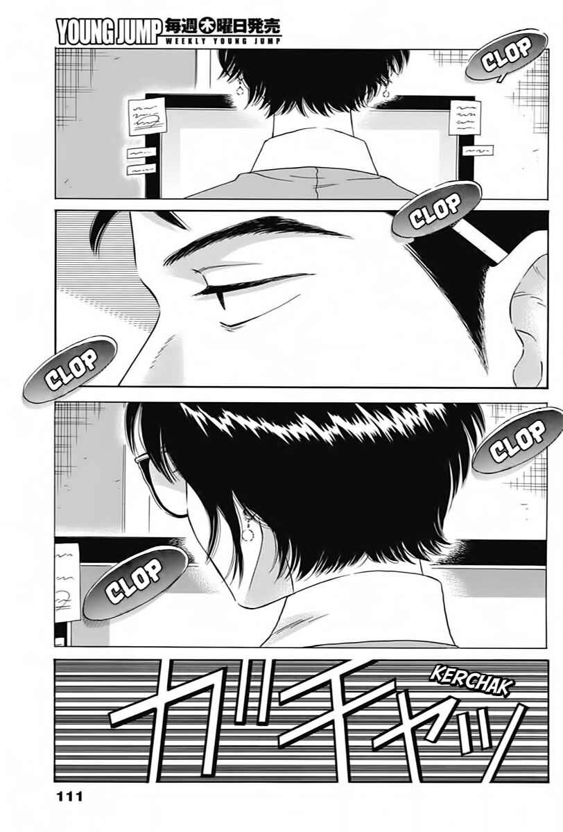 Chapter 4 - Page 17