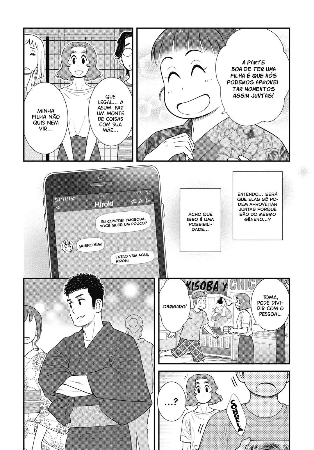 Chapter 56 - Page 3