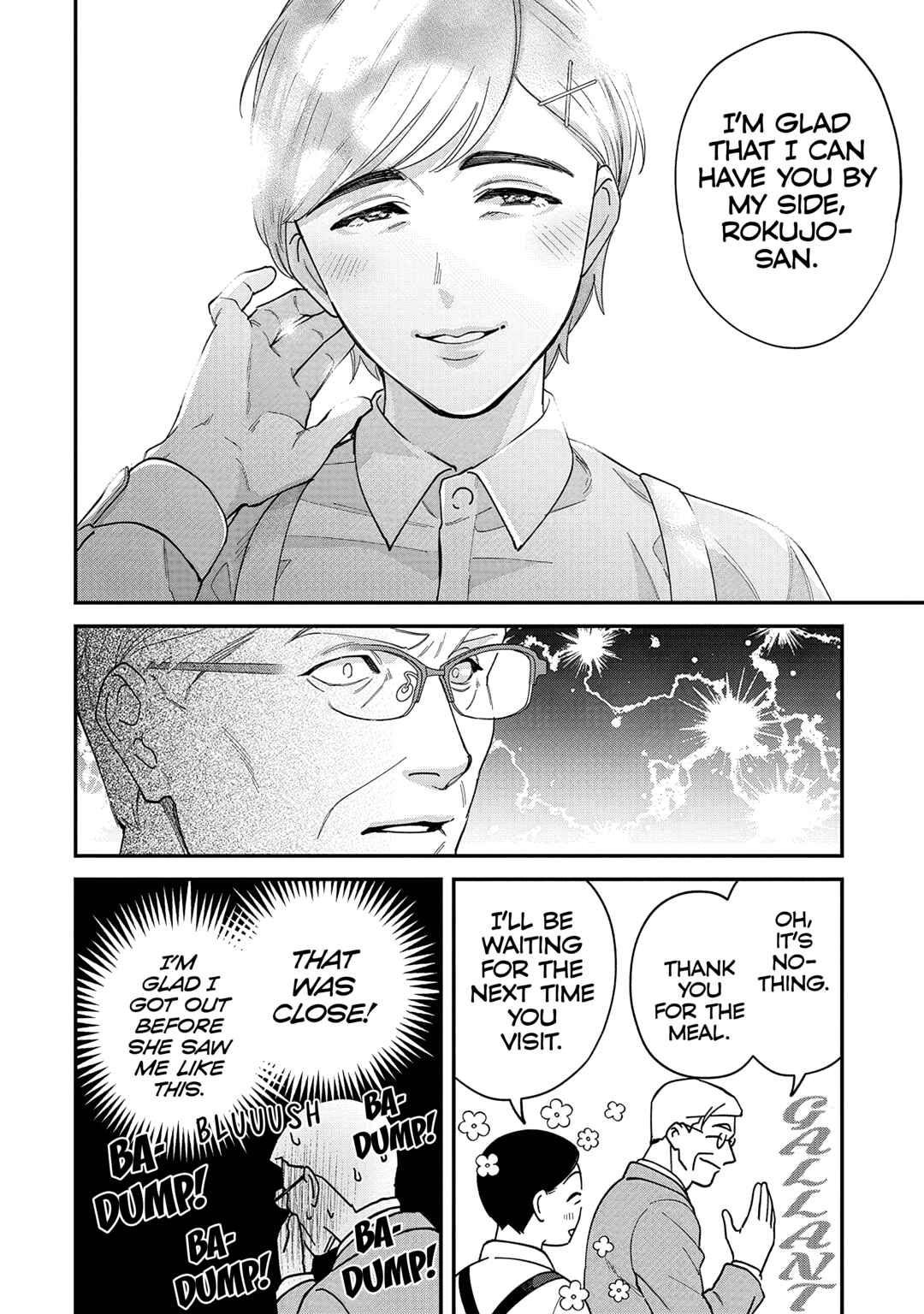 Chapter 22 - Page 4