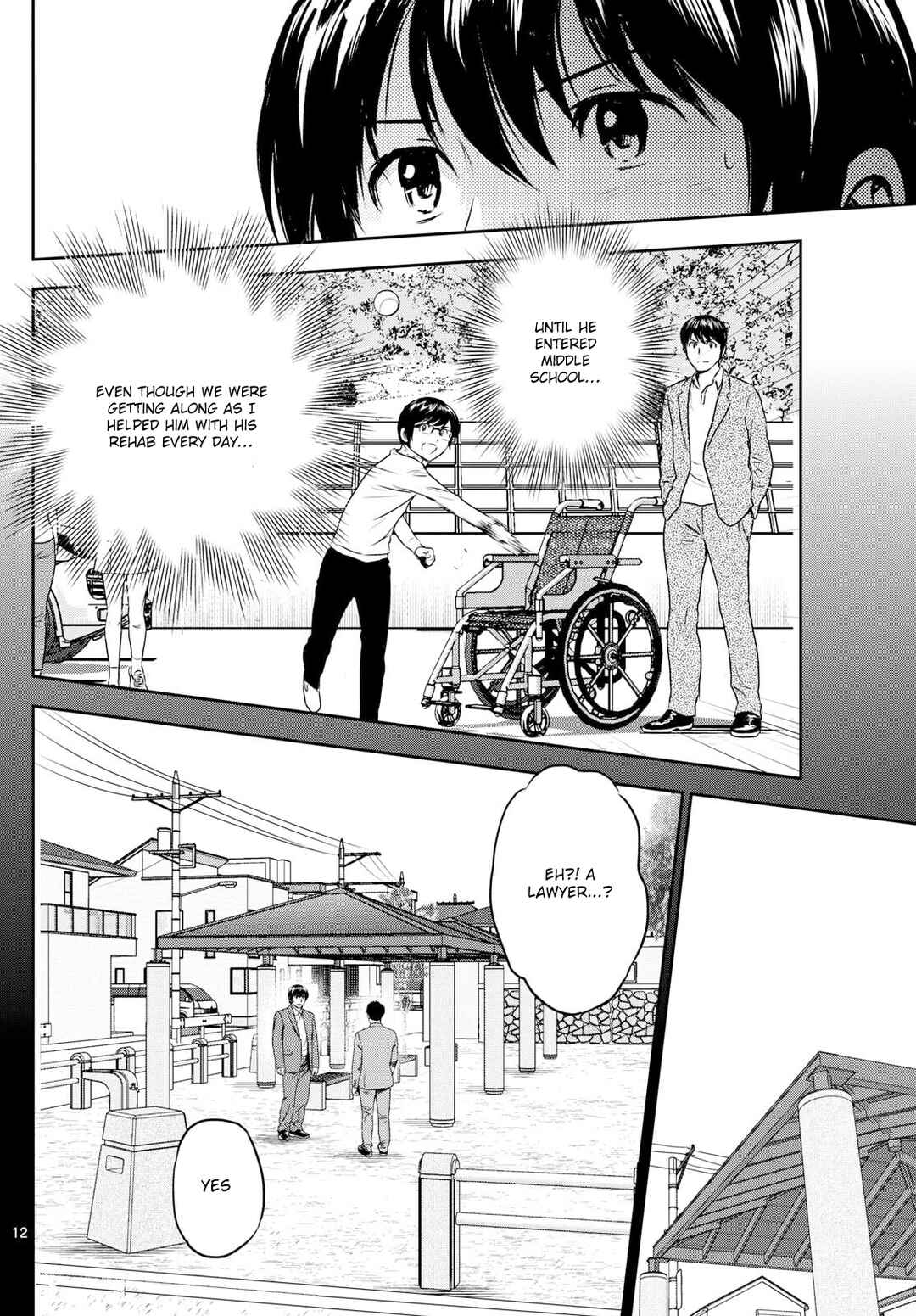 Chapter 312 - Page 12