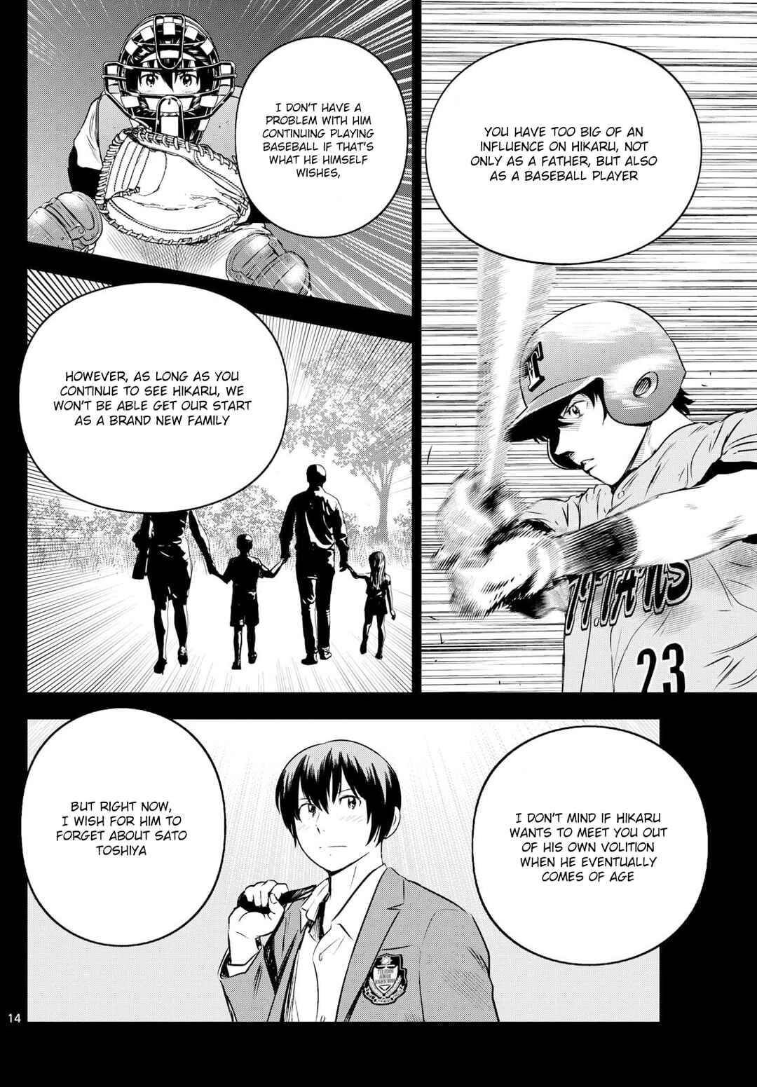 Chapter 312 - Page 14