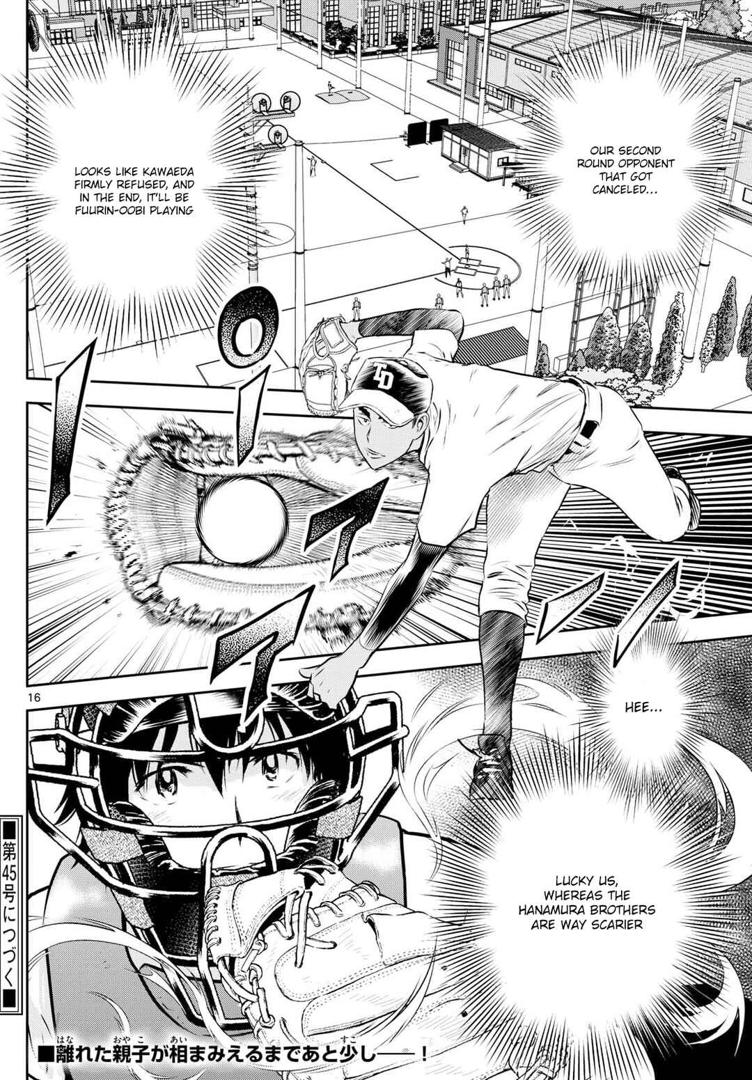 Chapter 312 - Page 16