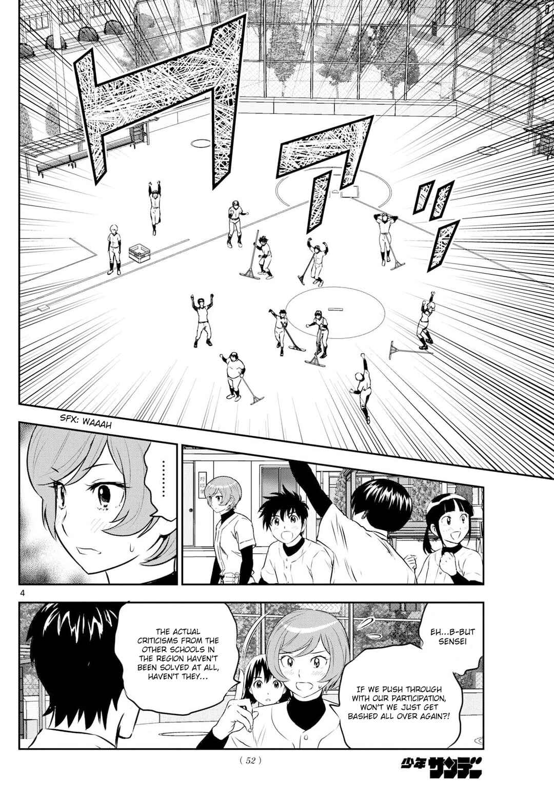Chapter 312 - Page 4