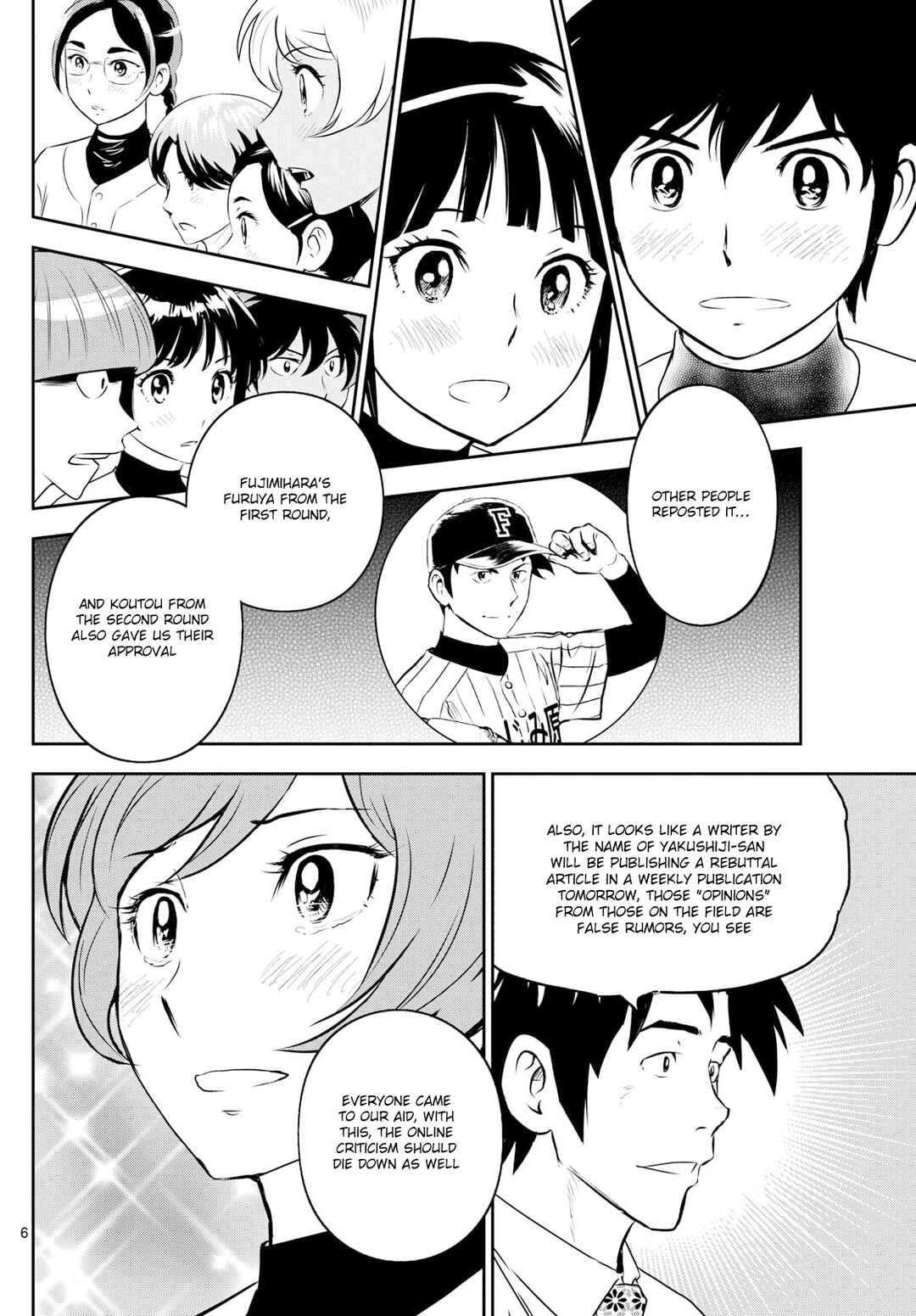 Chapter 312 - Page 6