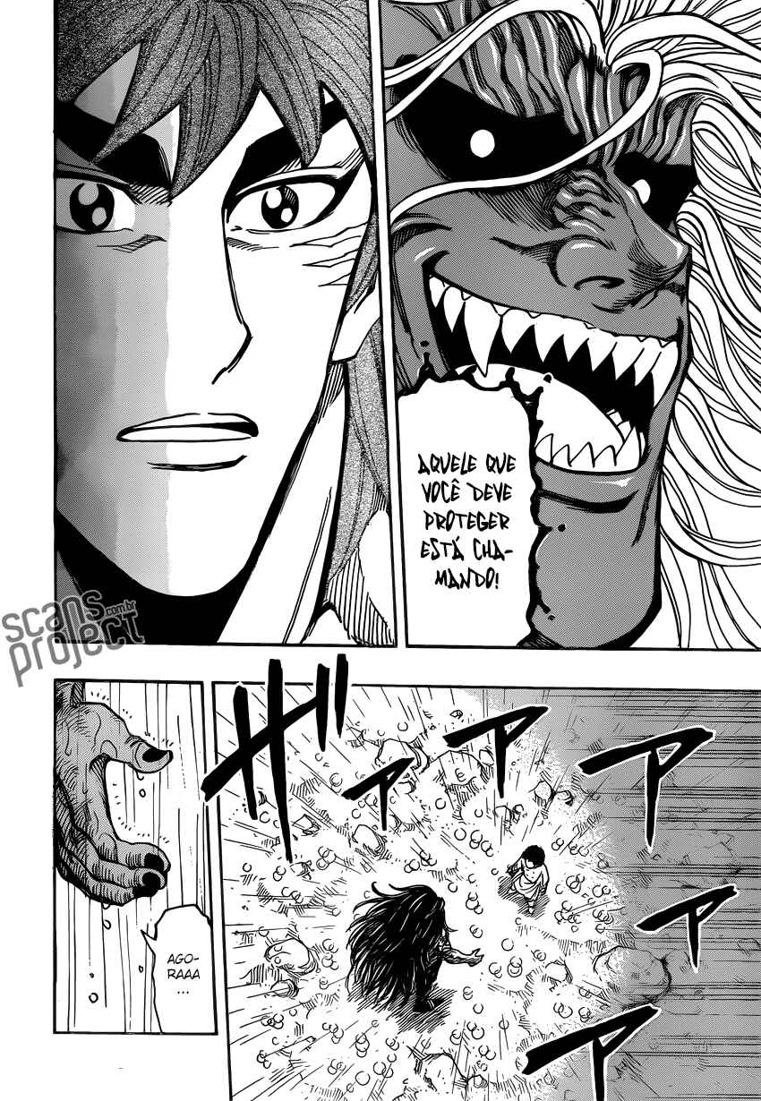 Chapter 233 - Page 14