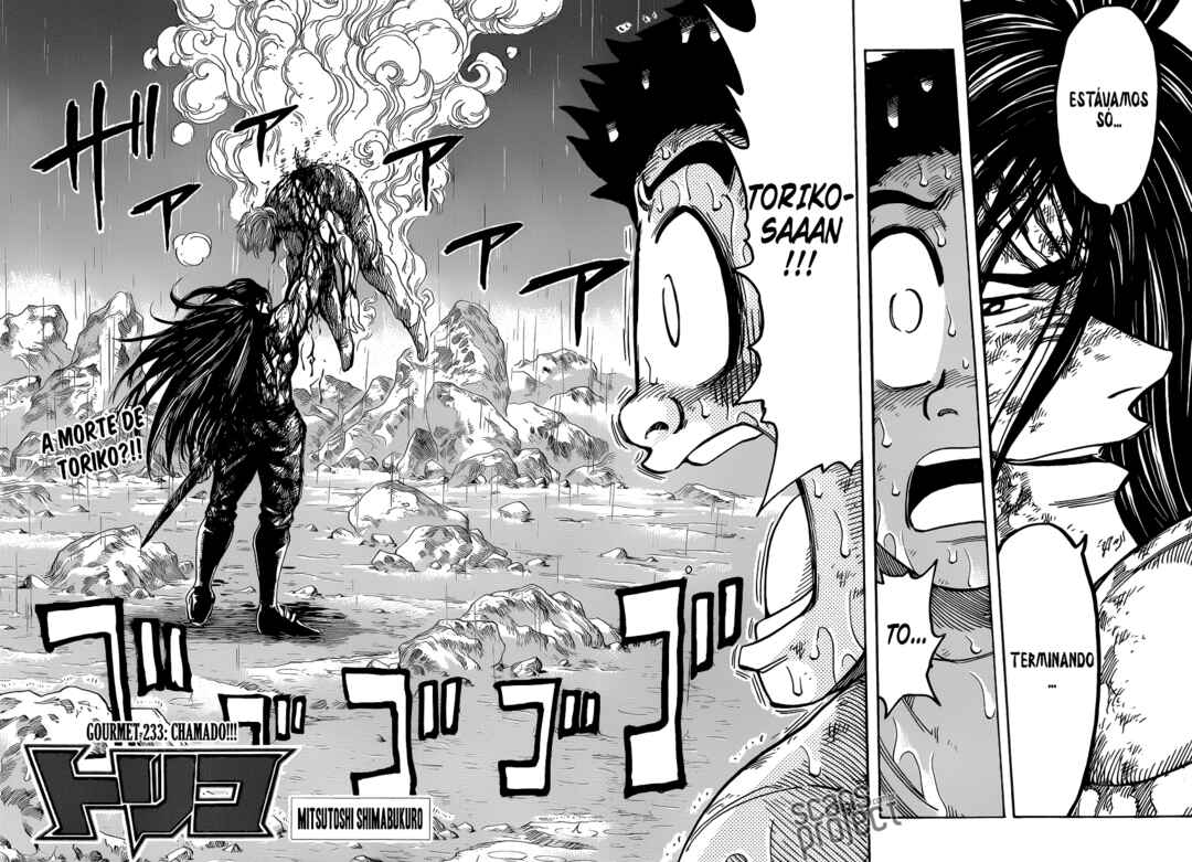 Chapter 233 - Page 2