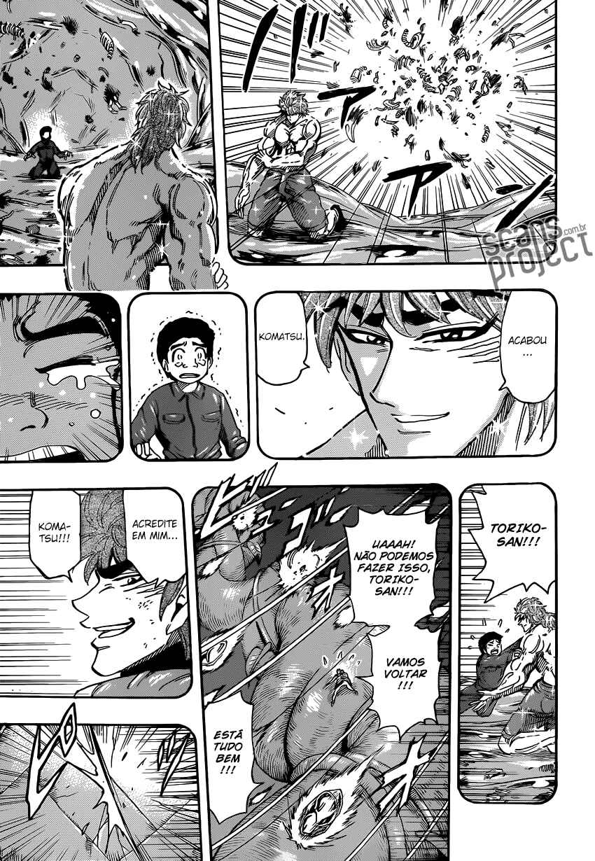 Chapter 233 - Page 6