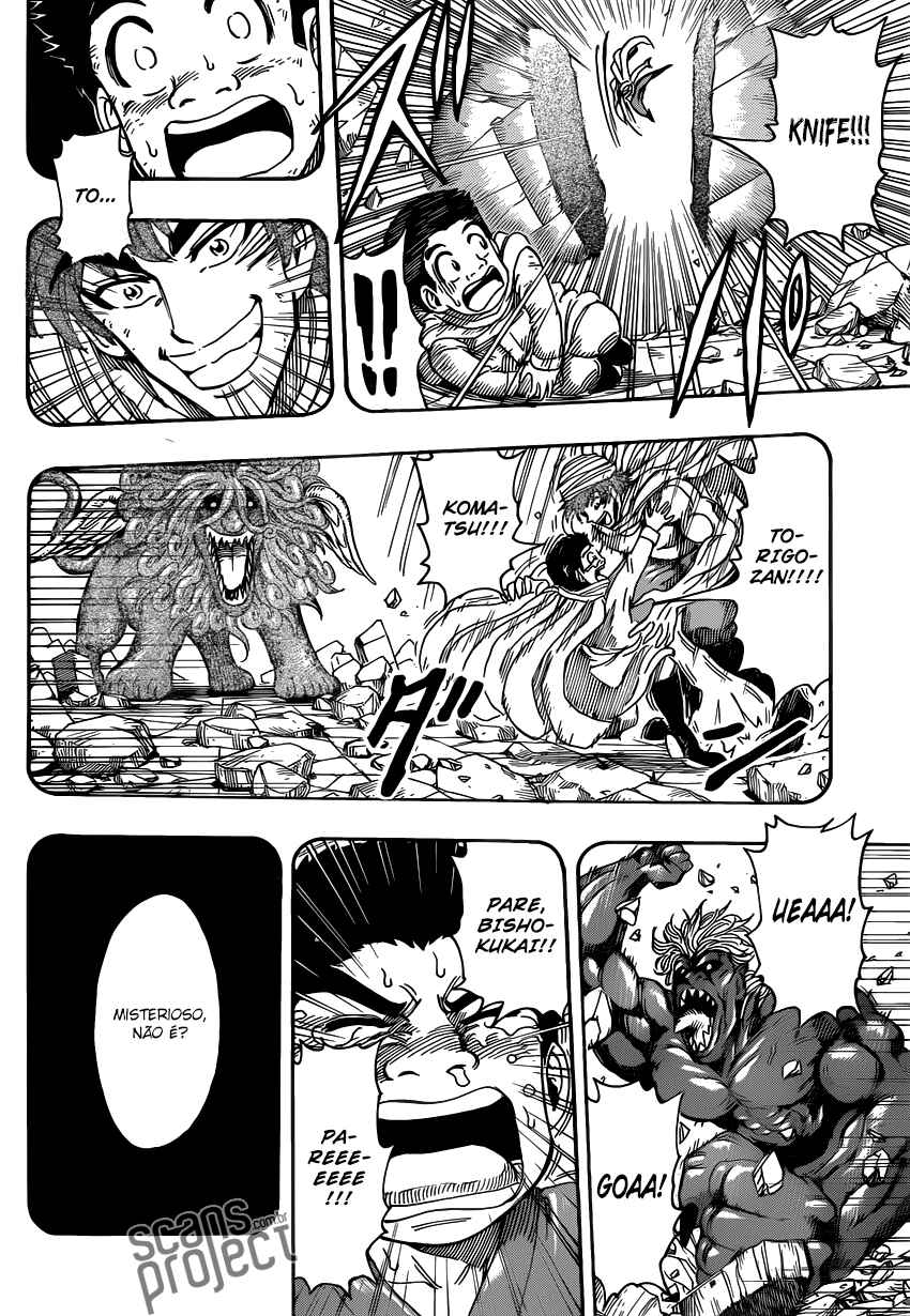 Chapter 233 - Page 7