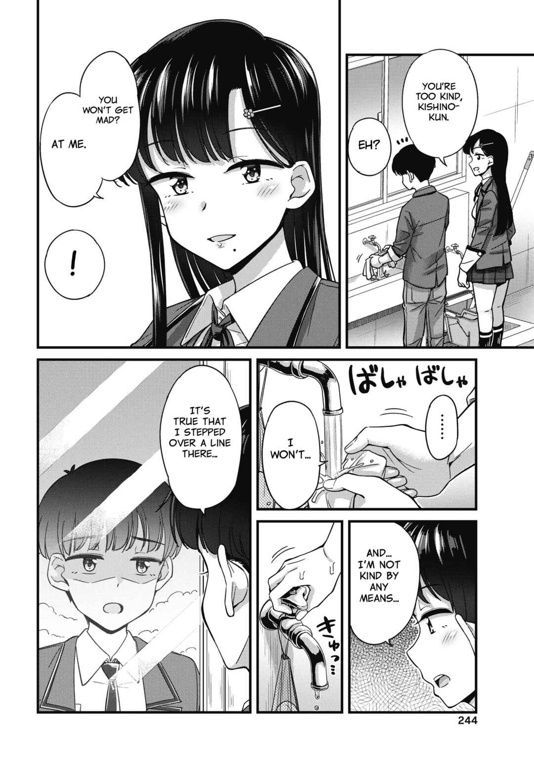 Chapter 17 - Page 4