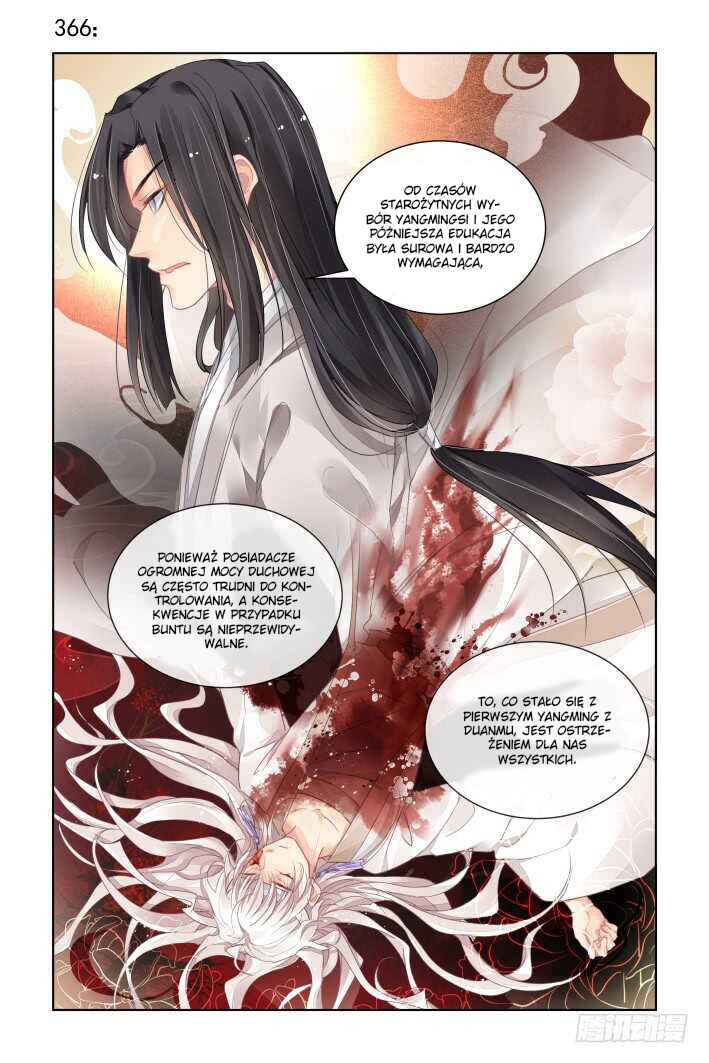Chapter 366 - Page 1