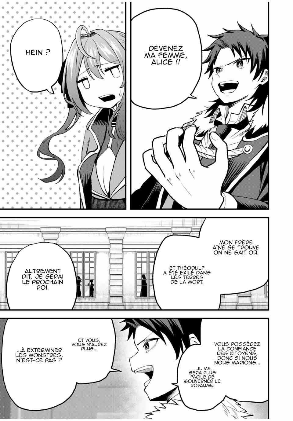 Chapter 12 - Page 10