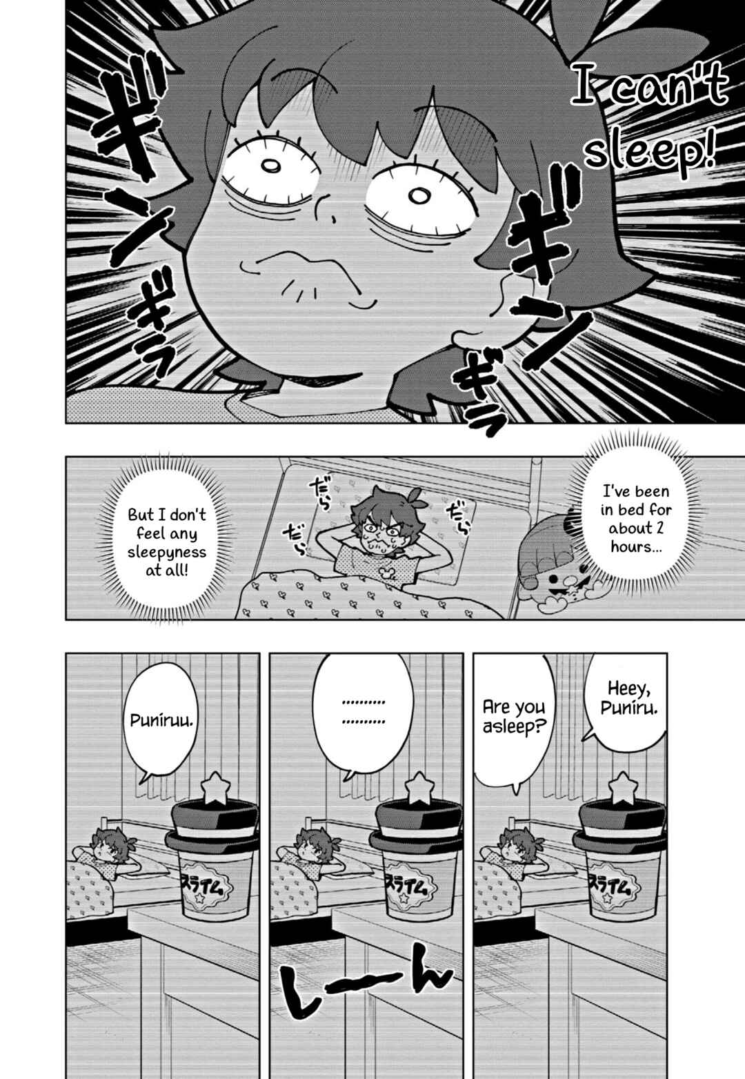 Chapter 65 - Page 2