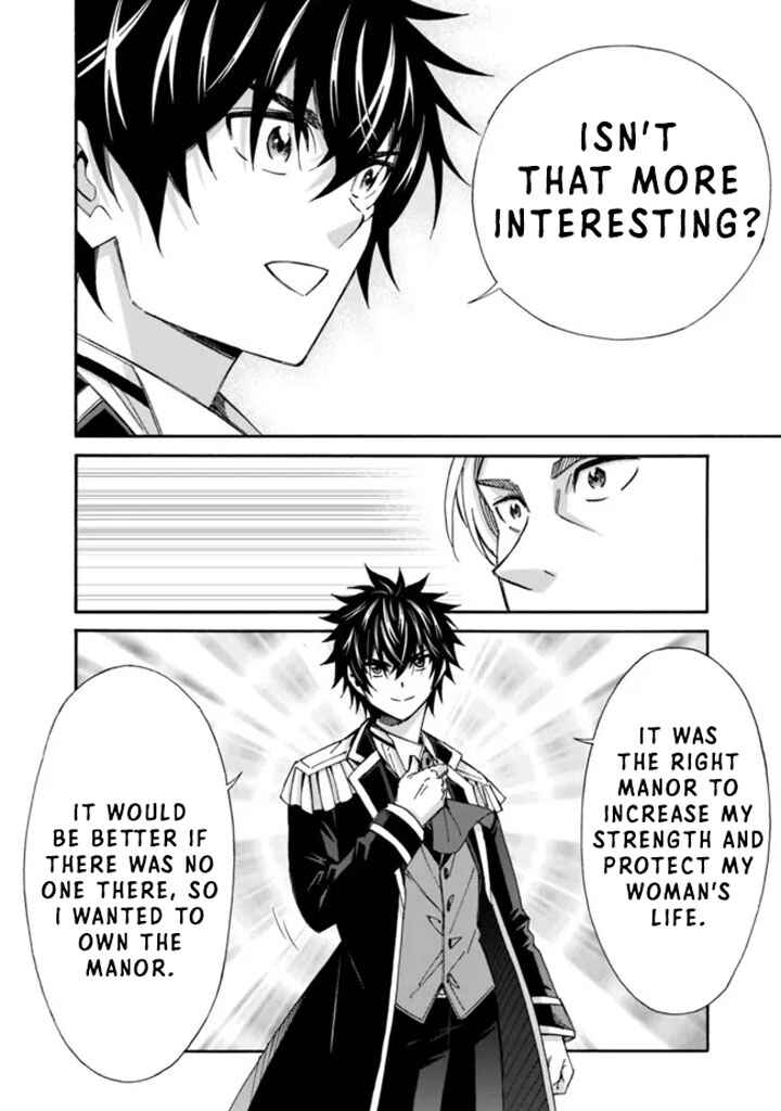 Chapter 16 - Page 8